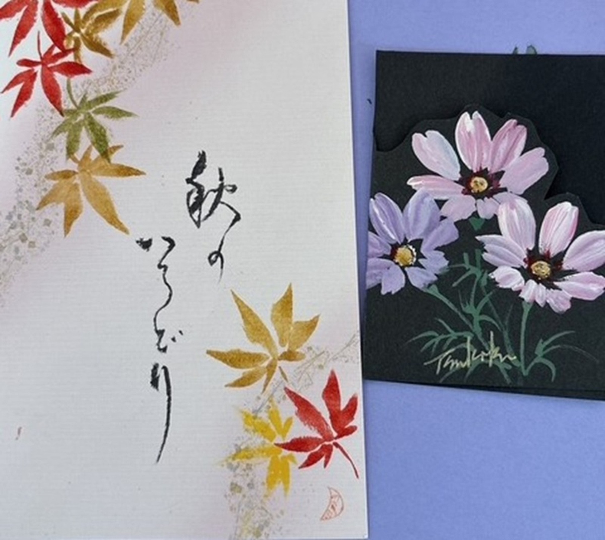 楽しく描く四季の風物 はじめての和アート 秋の新講座 9/22(月)特別体験会