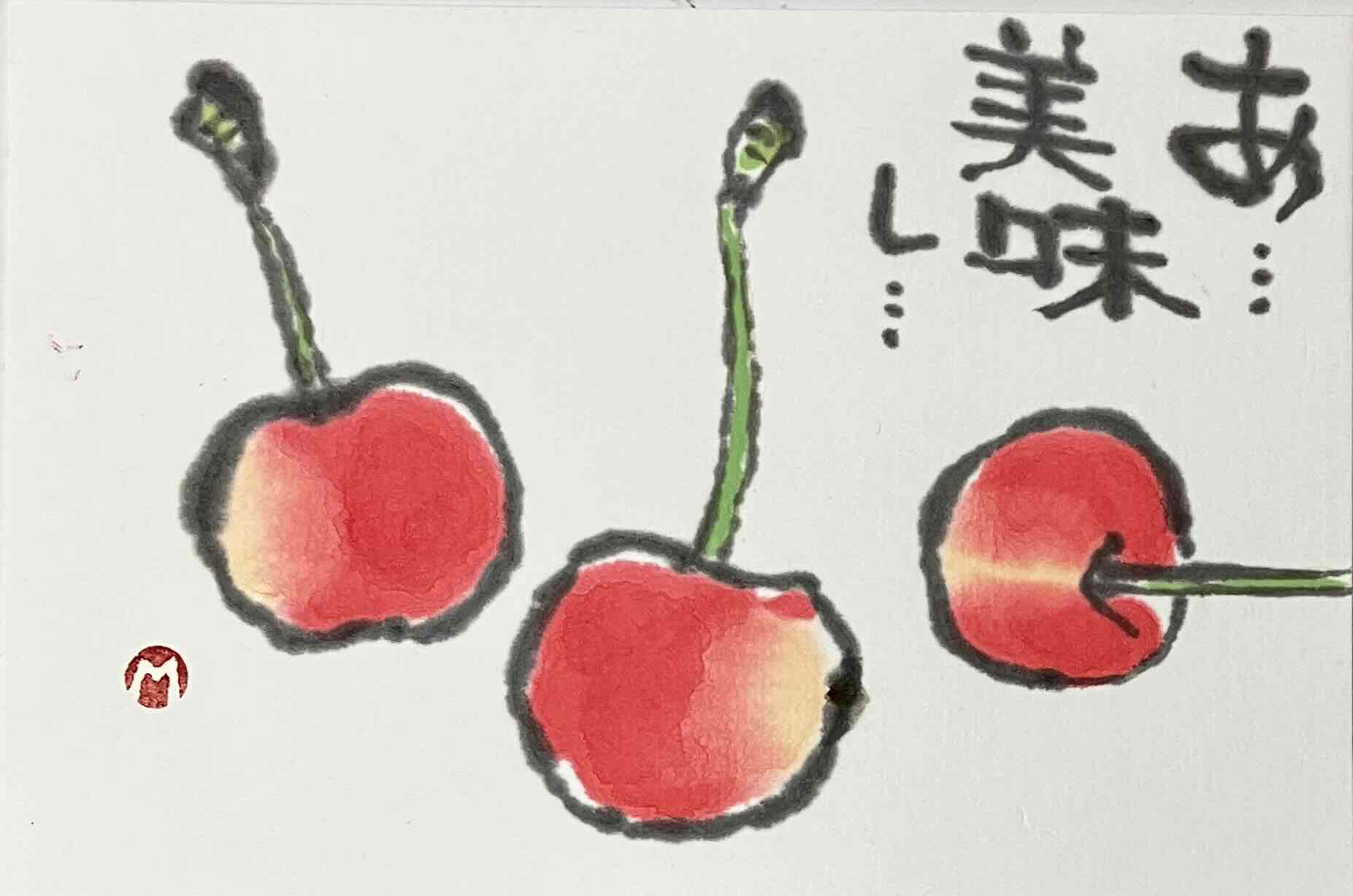こころの絵手紙