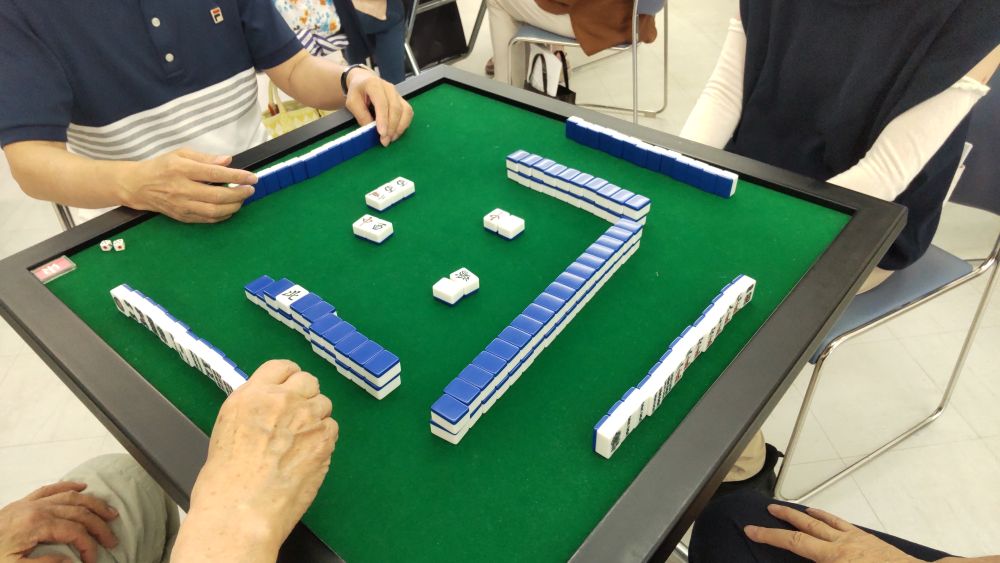 考える力を育てる こどもマージャン 秋の新講座9/13(土)特別体験会