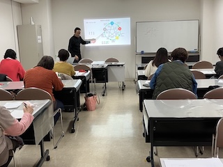 わかりやすく楽しく学べる 算命学のいろは 新春おすすめ講座