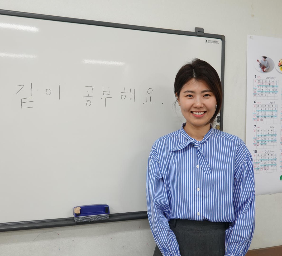 入門クラス新規募集 初めての韓国語(入門) 10/1(水)秋新講座特別体験会