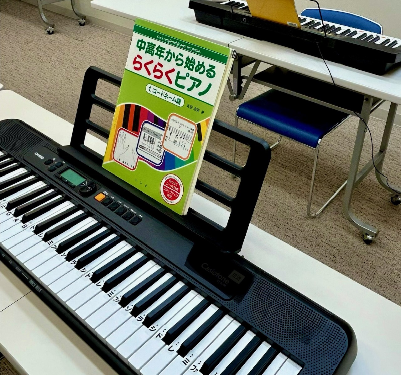 30分個人レッスン らくらくピアノ® 【個人レッスン】