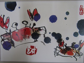 水彩とはがき絵 特別体験会 4/7(火)