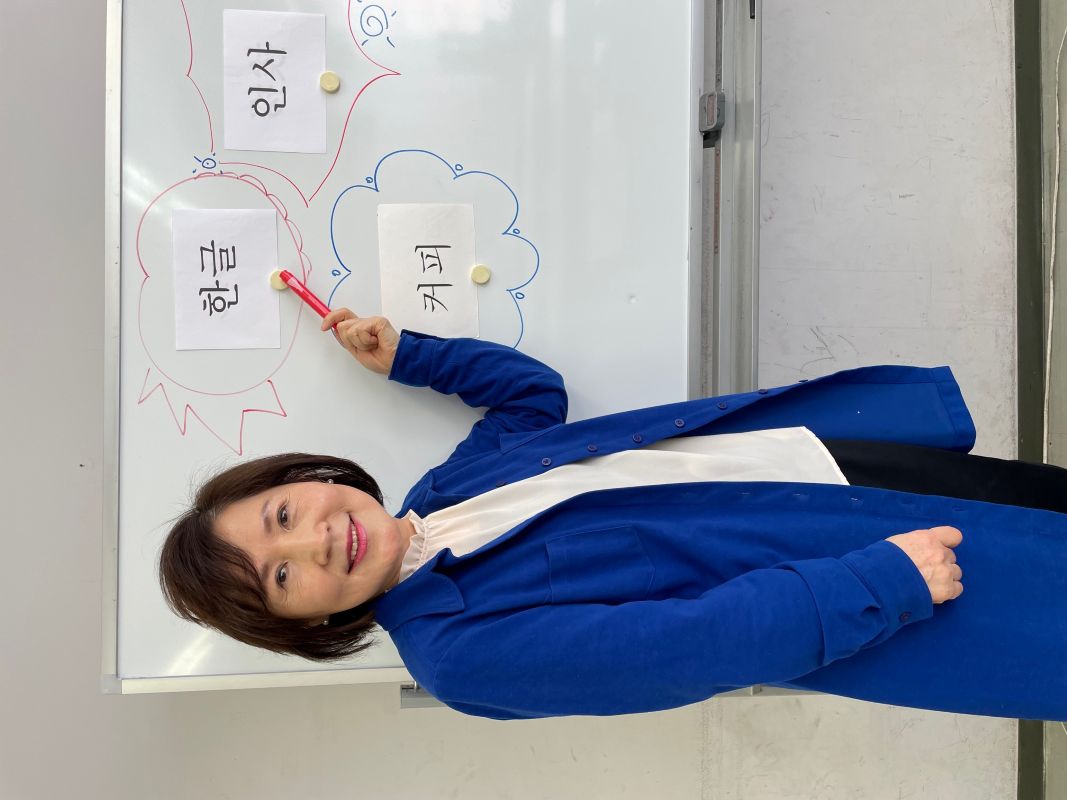 超入門 韓国語 秋の新講座 10/2(木)特別体験会