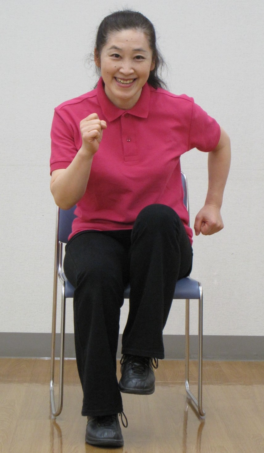 いきいき健康体操