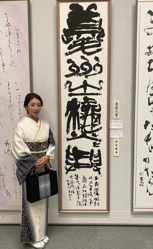 9158/静かに心を整える時間 月一回の書道 秋の新講座 10/6(月)特別体験会
