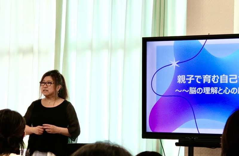 270/自己否定から自己肯定へ こころを整える心理学講座 秋の新講座 10/1(水)スタート