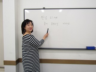 よくわかる韓国語 秋の新講座 9/26(金)特別体験会