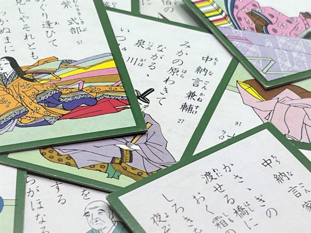 古歌のロマンと時代を読み解こう 万葉集を楽しむ 秋の新講座:特別体験会 9/29(月)
