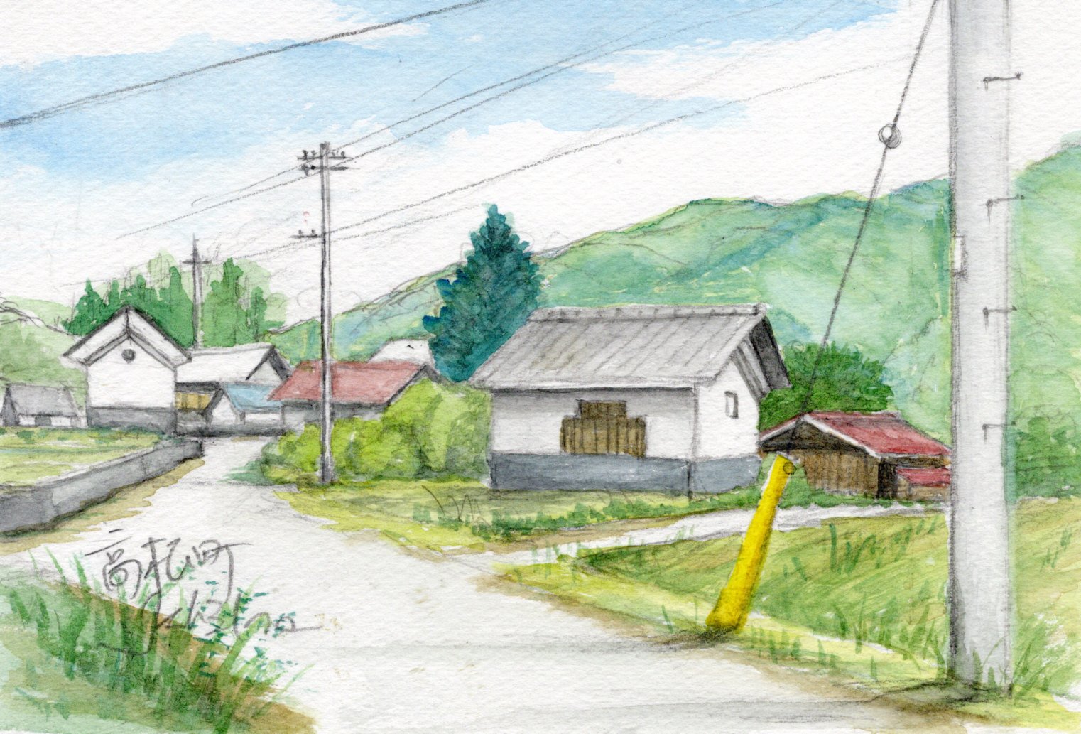 三原色で描く 小さな風景画