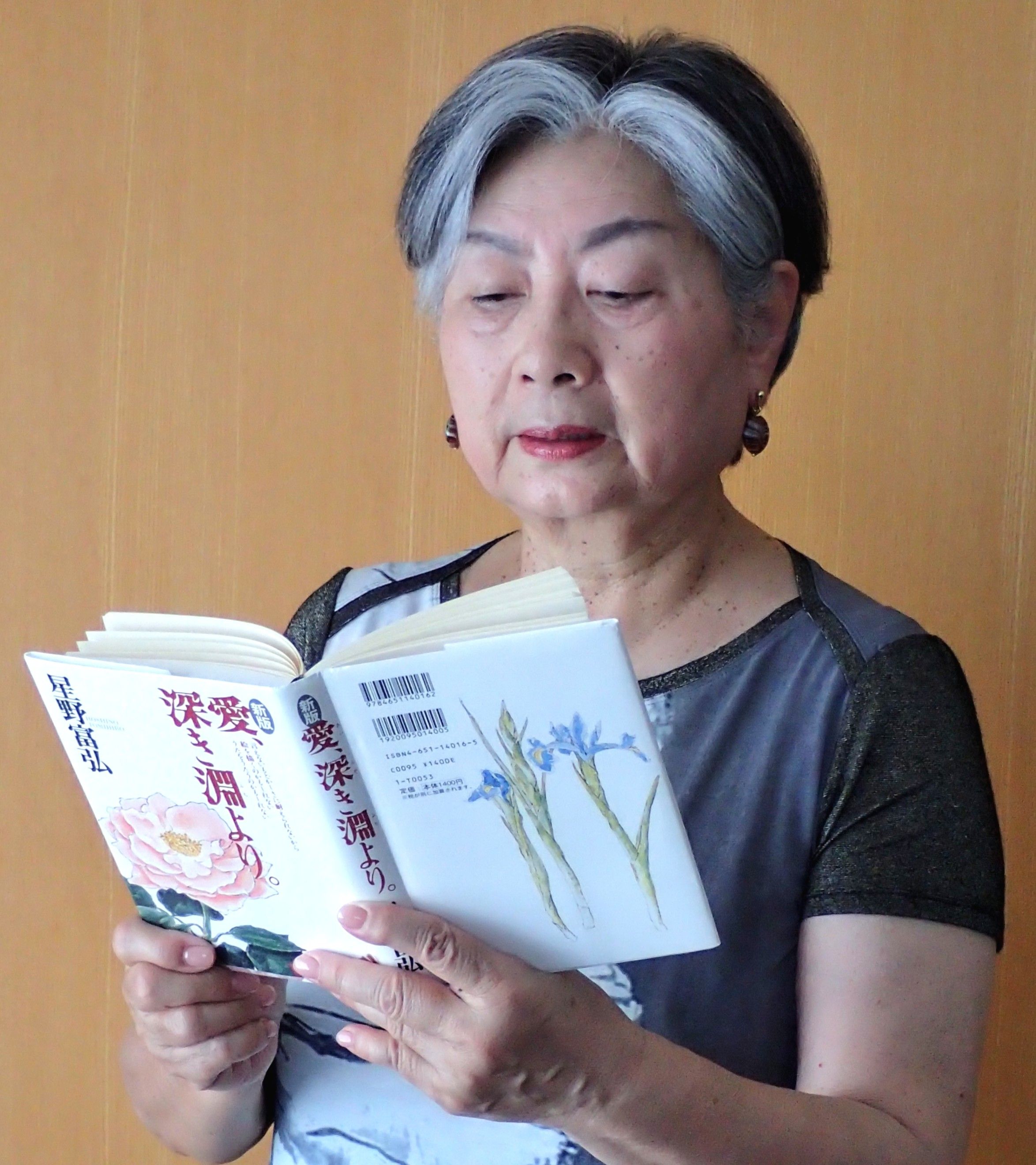 群馬県出身詩画作家 星野富弘さんの想いを味わう 秋の新講座 10/16(木)1day