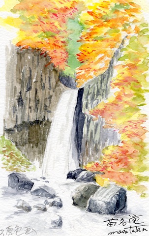 絵をはじめる方の 三原色で描く風景画 秋の新講座 10/9(木)特別体験会