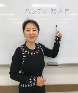 はじめての 韓国語 入門 秋の新講座 10/11(土)特別体験会