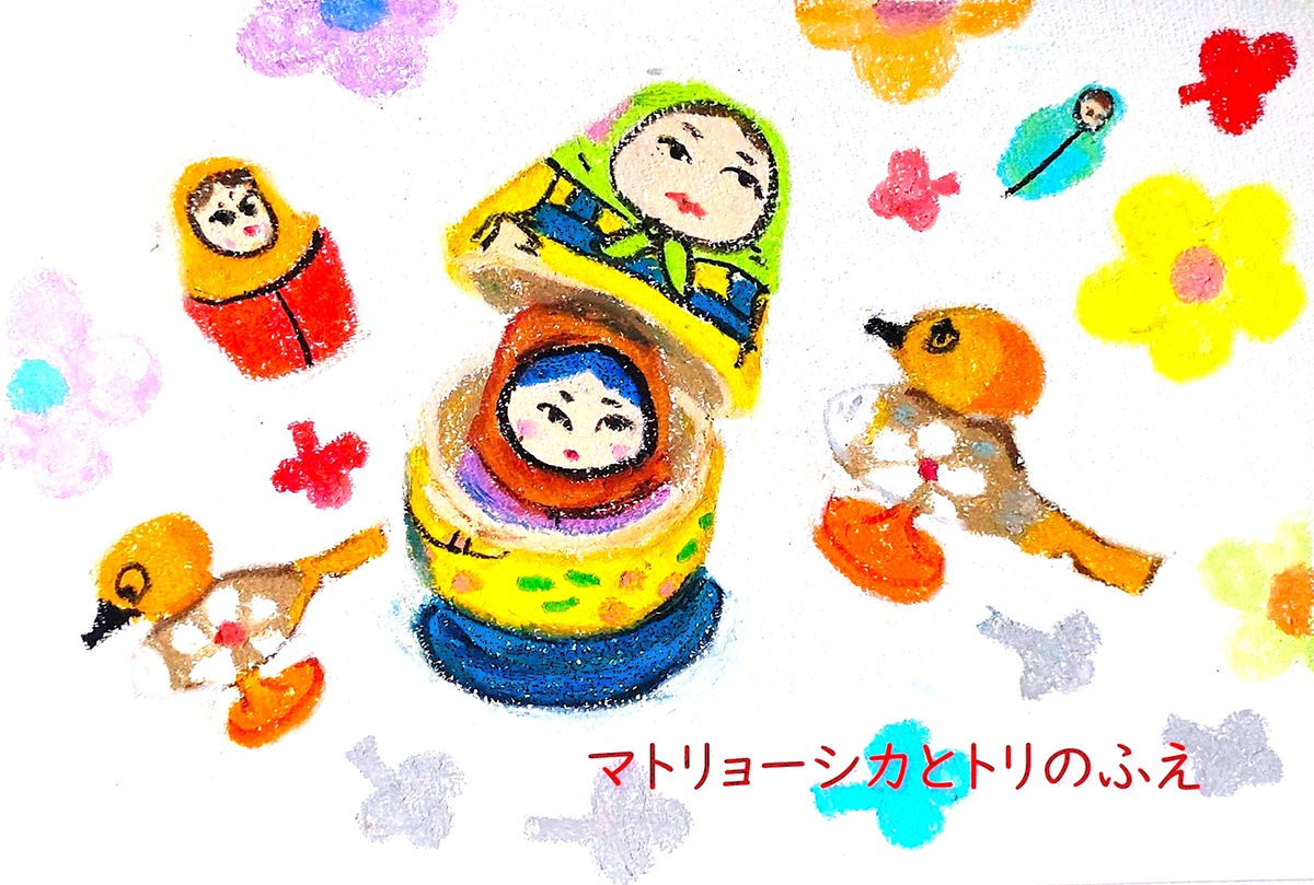 絵も文章もオリジナルで 絵本をつくってみよう 秋の新講座 10/7(火)特別体験会
