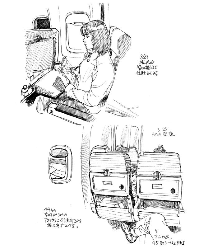描きたいときにどこでも描けます ボールペンスケッチ 10/2(木)無料体験会