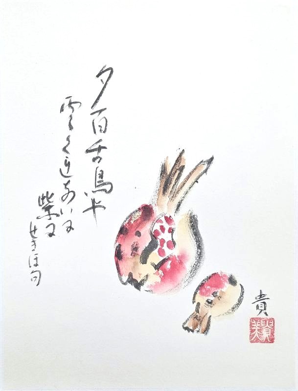 俳画で楽しむ 10/24(金)無料体験会