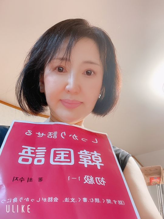 基礎から楽しく学ぶ はじめての韓国語 秋の新講座 9/26(金)特別体験会