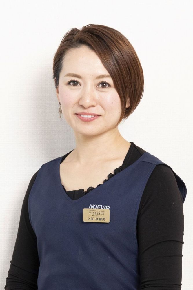 全3回 今からでも間に合う 品格美肌レッスン 秋の新講座 10/1(水)スタート