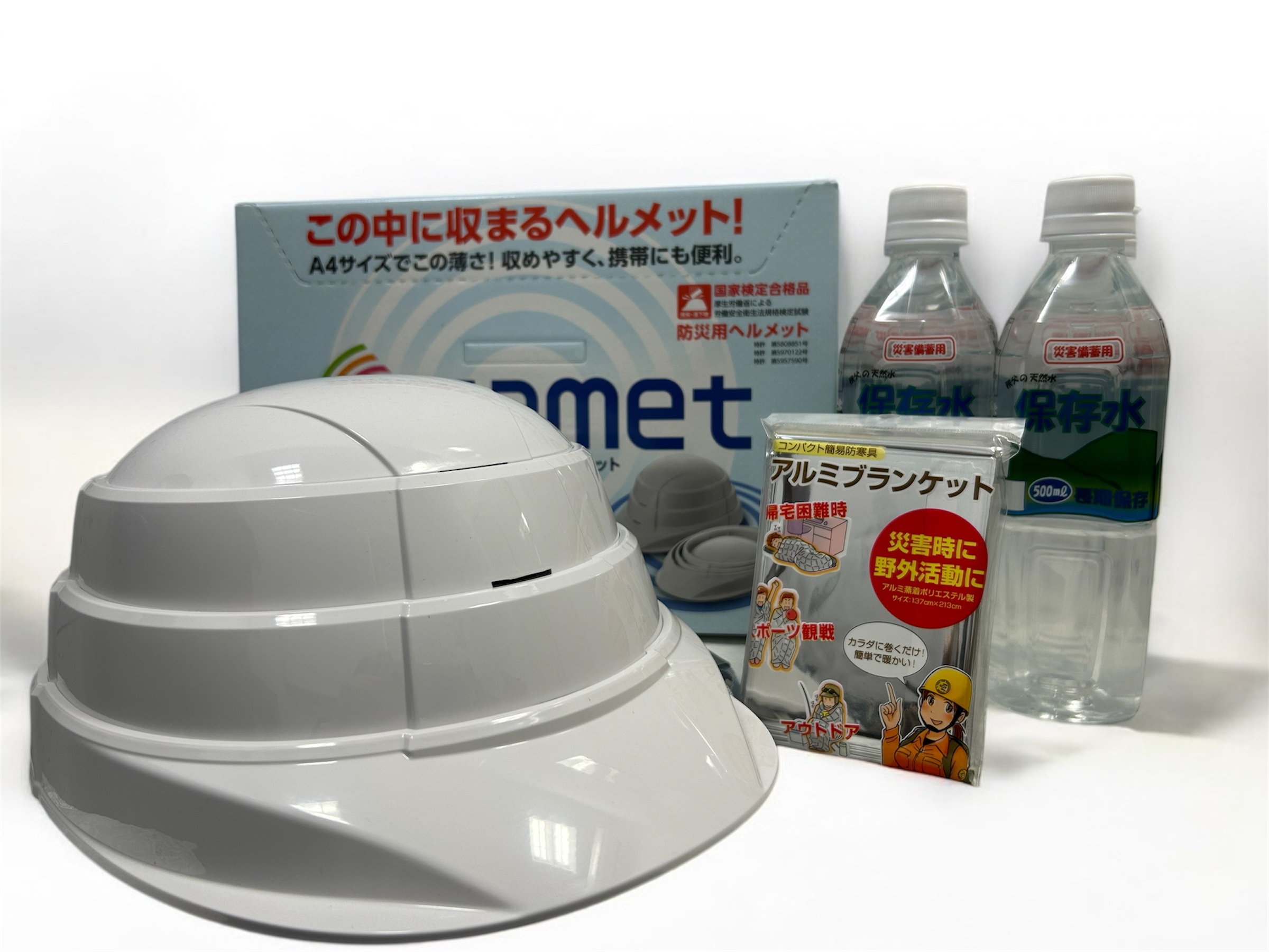 非常に役立つ 防災教室 秋の新講座 10/11(土)1DAY講座