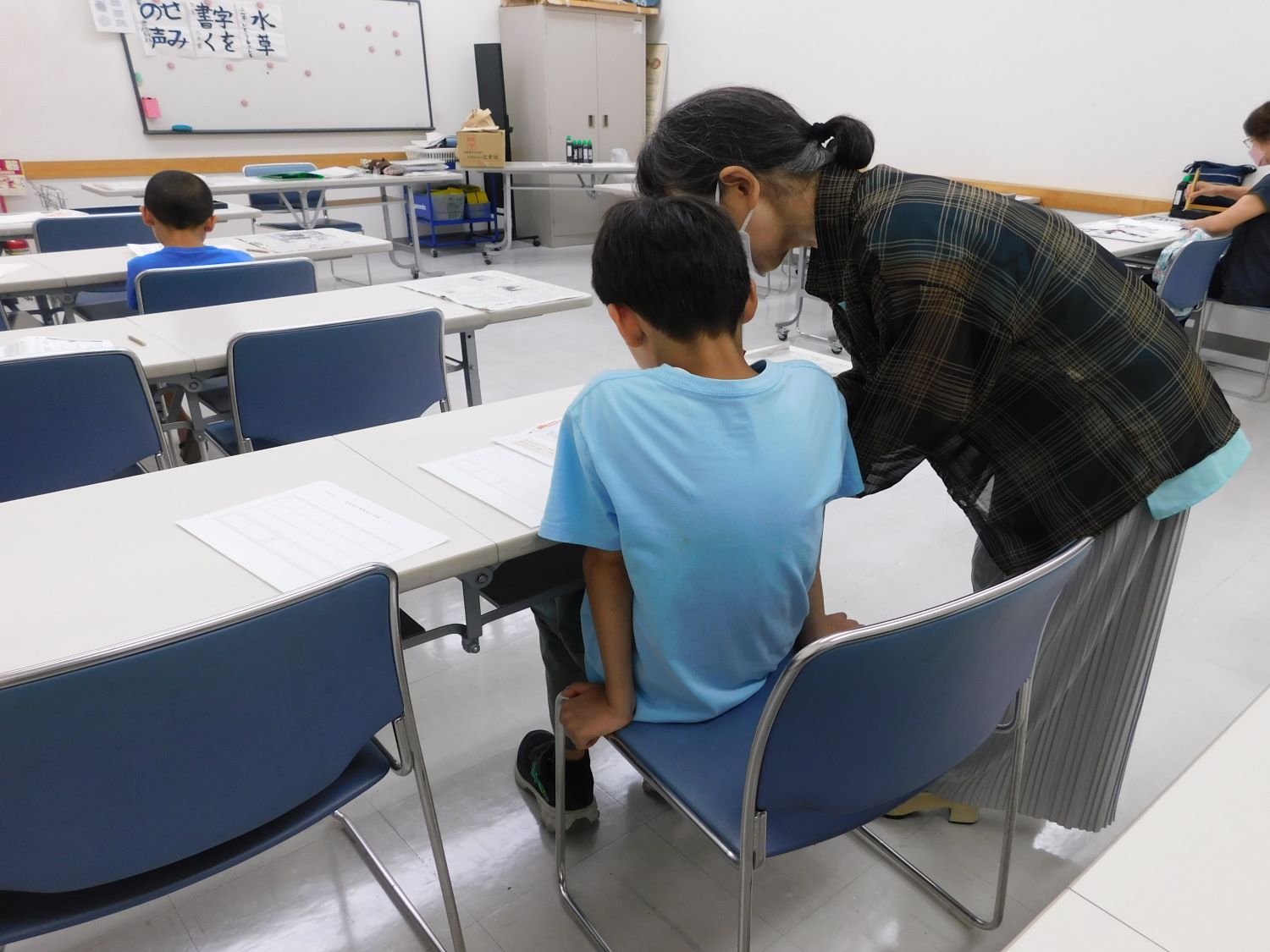 きほんからはじめよう こどもの毛筆