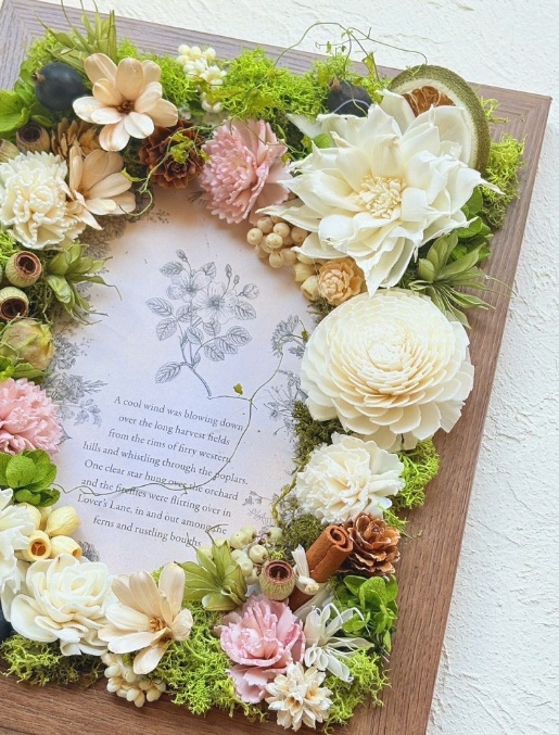 自然素材を使って ソラフラワーアレンジメント