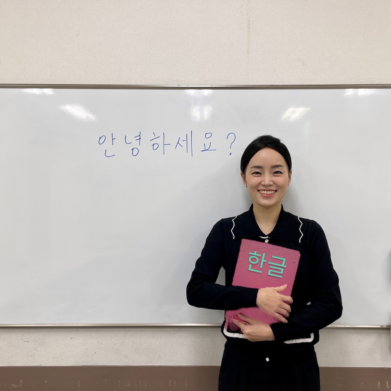 初心者のための韓国語入門【10/27体験会】 新講座立ち上げ企画体験費880円のみ