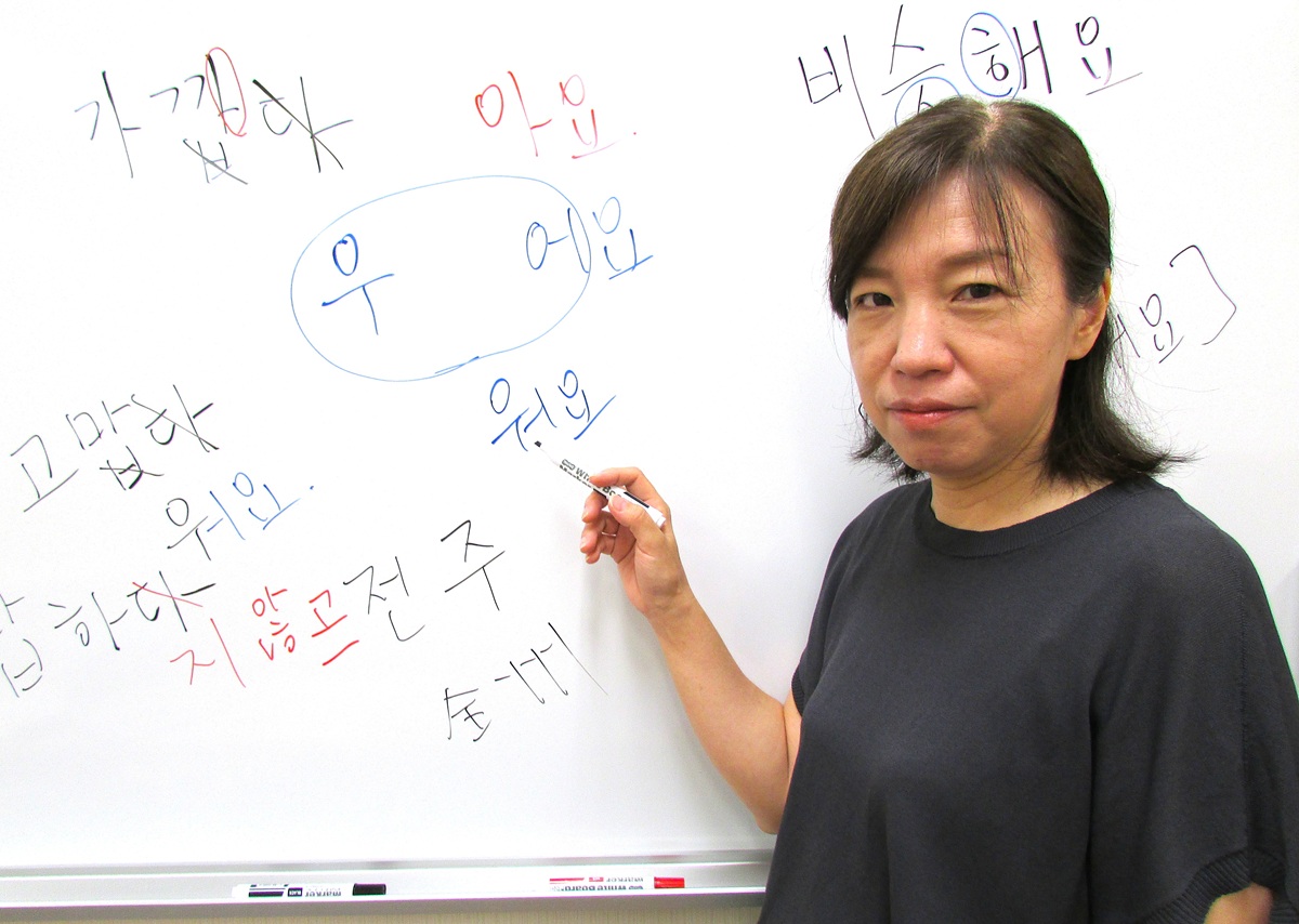 ドラマや歌を教材に学ぶ 韓国語個人レッスン 秋の新講座 10/4(土)特別体験会
