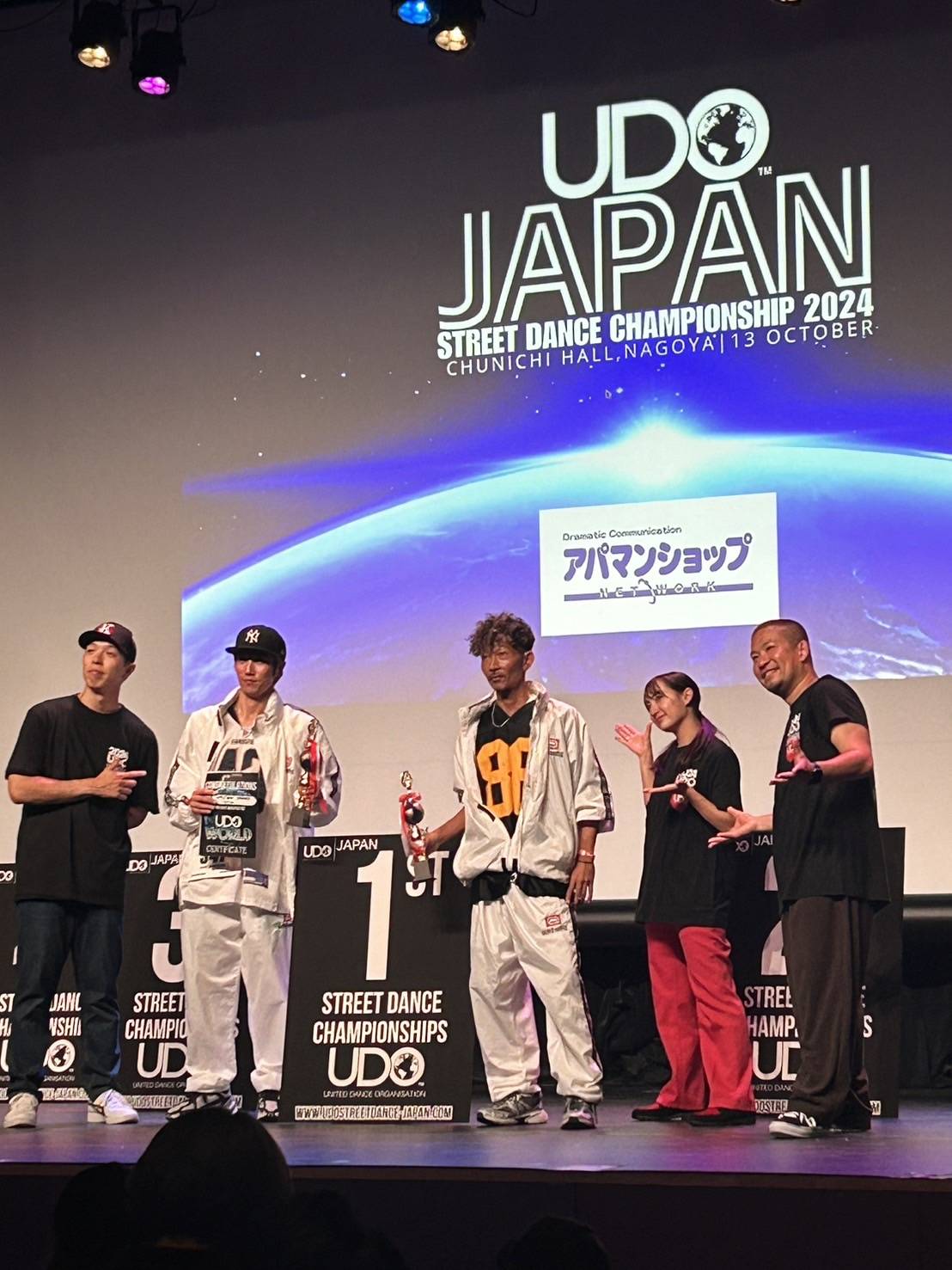 人生を楽しもう! ストリートダンス