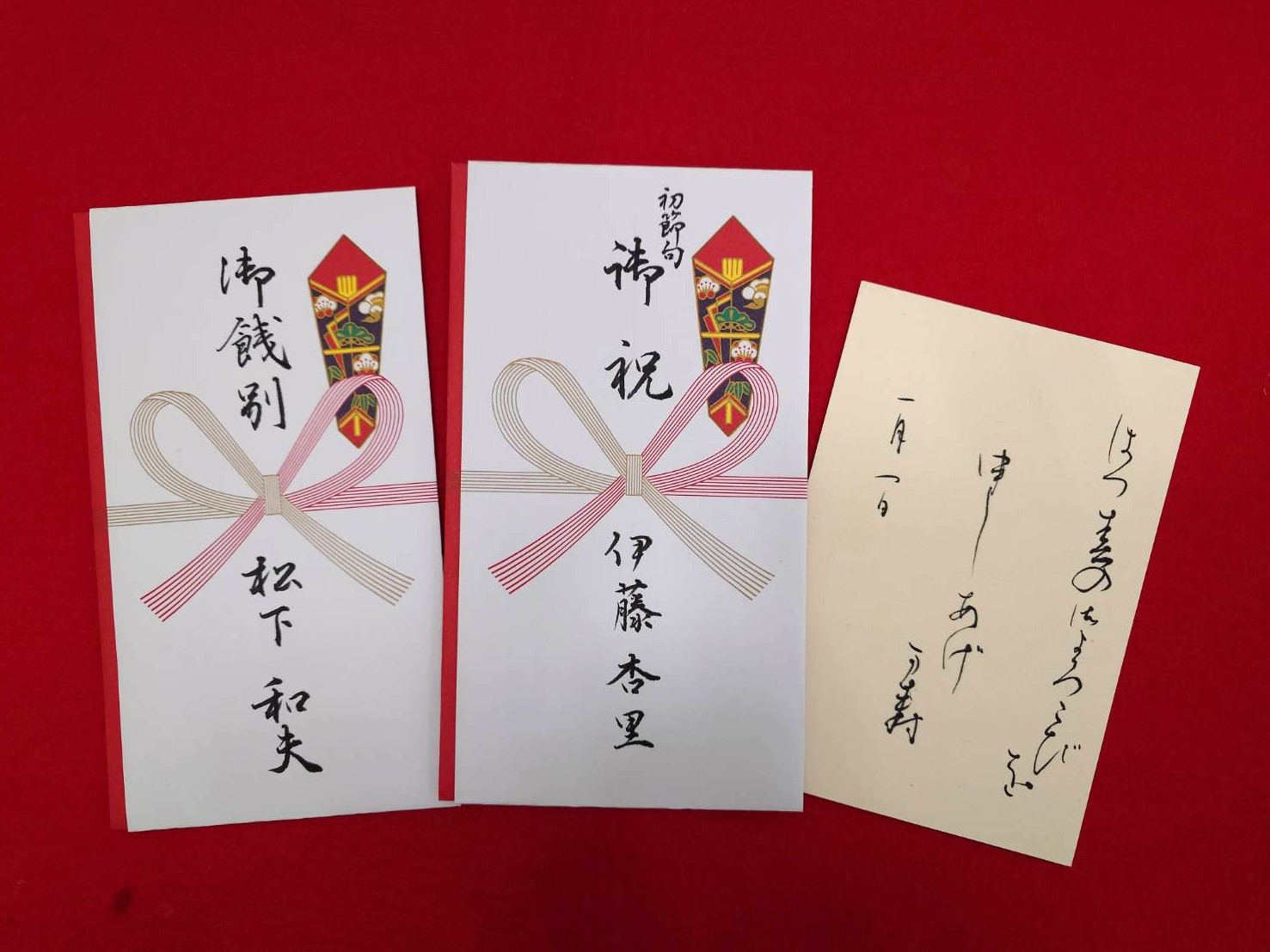楽しく学びながら くせ字を直す 美文字レッスン 秋の新講座 10/1・10/15(水) 一日体験会