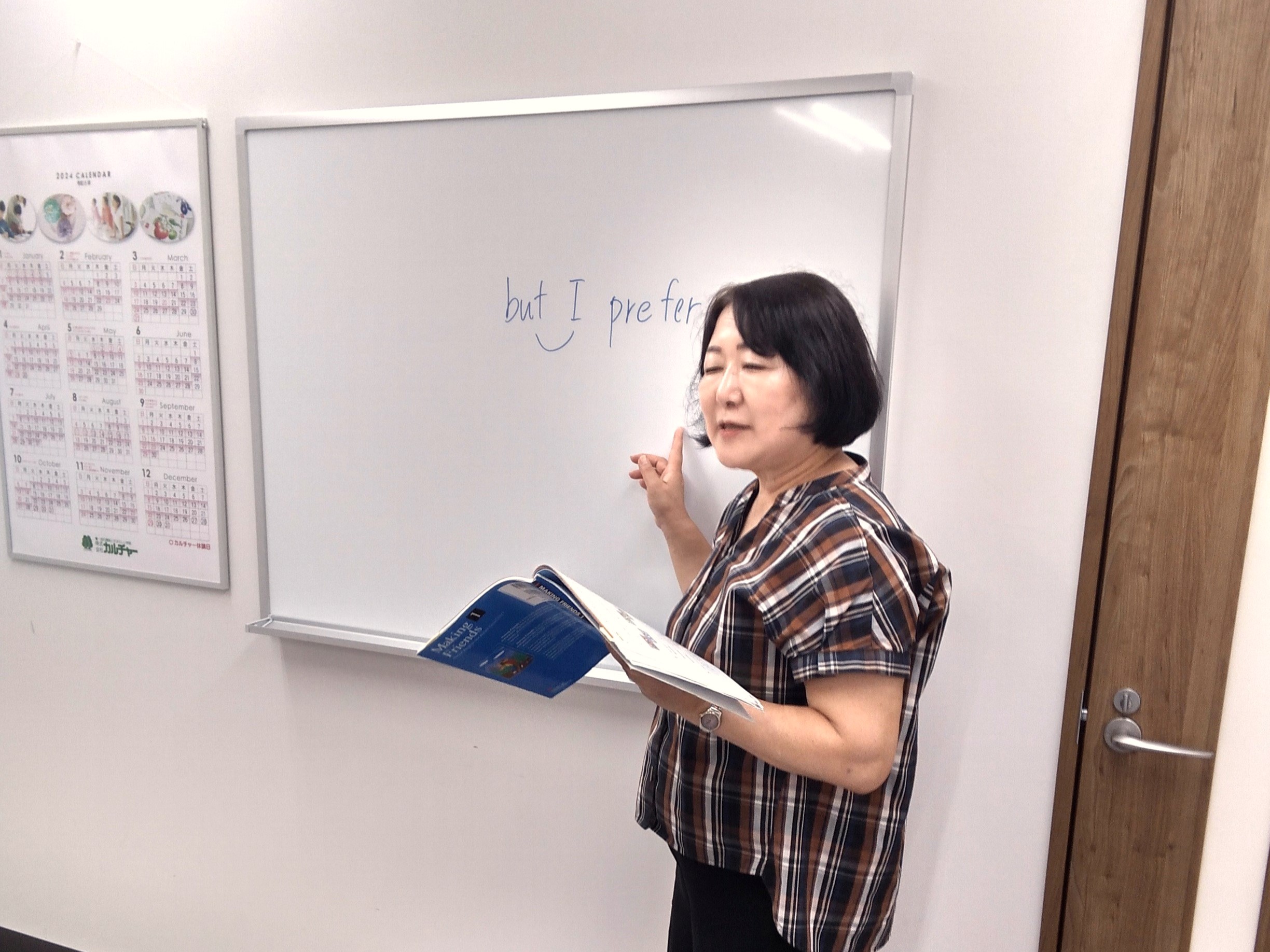 9/30(火)新講座体験会 話したくなる英会話入門
