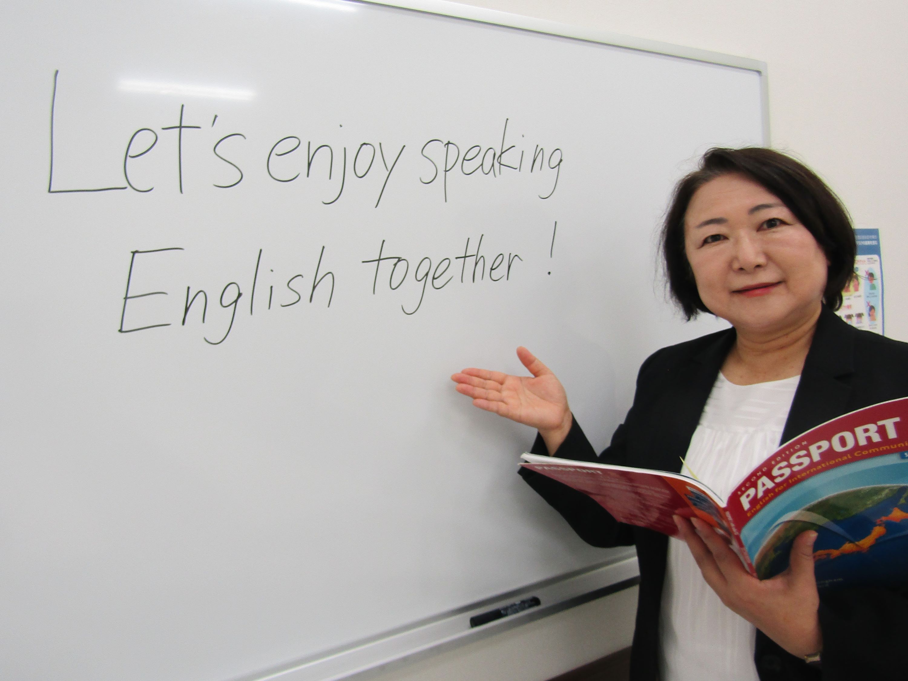 9/30(火)新講座体験会 話したくなる英会話入門