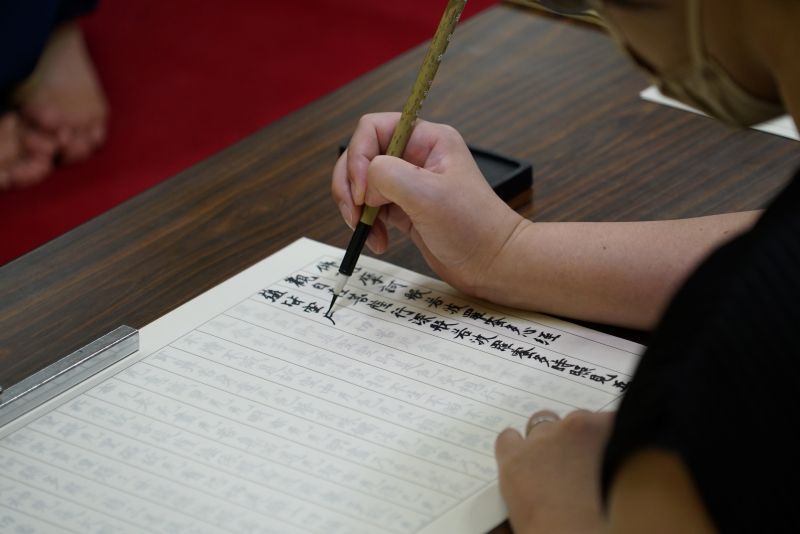 仏の教えを心に移す 法話と写経