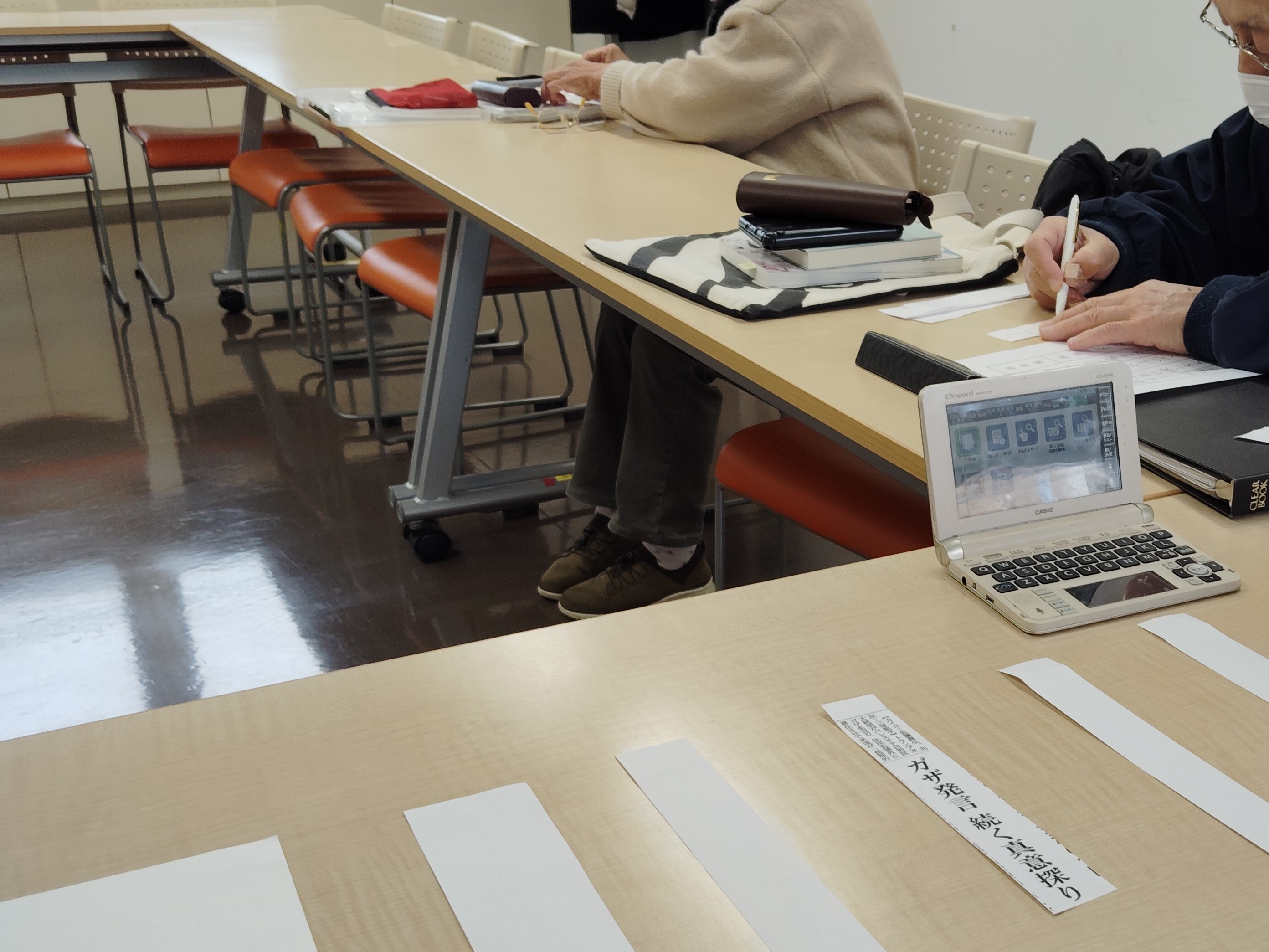 自然と日本語の美しさに触れよう はじめての俳句