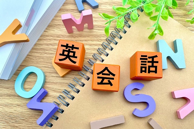 勉強迷子の発語トレーニング 会話しない英会話 1・3(木)初級 秋の新講座 10/2特別体験会