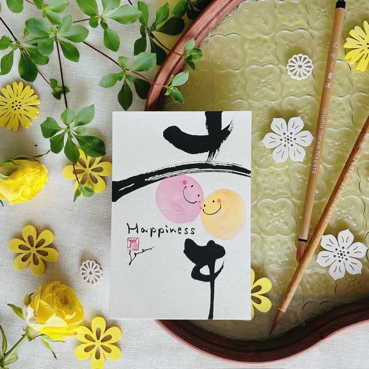 永田紗戀の花咲く書道® 秋の新講座 9/22(月)特別体験会