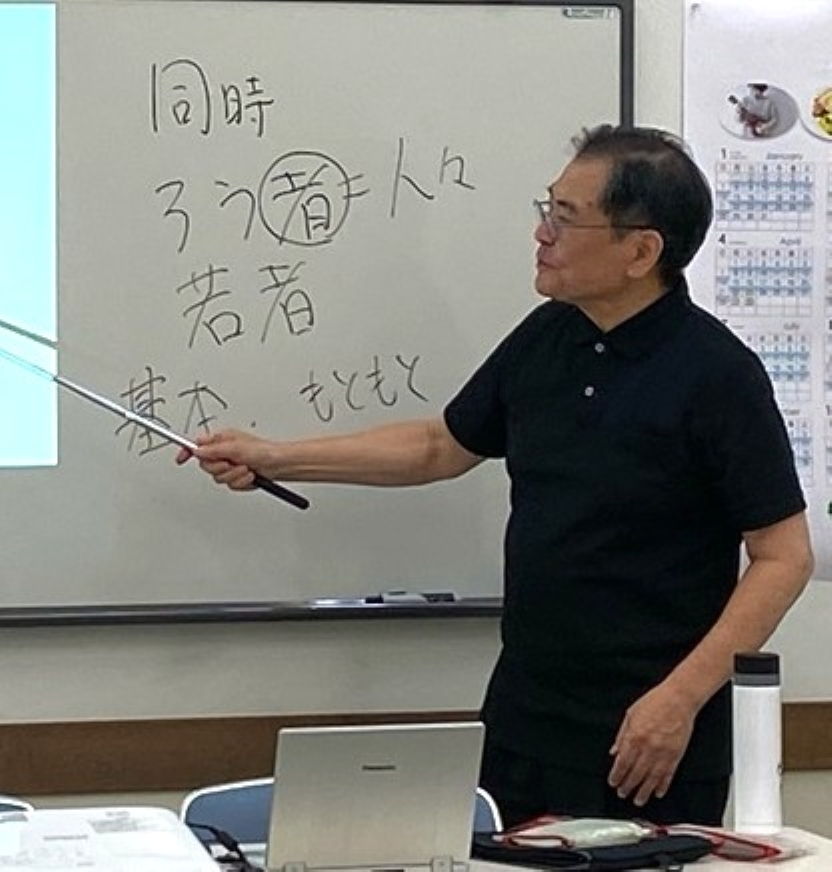 手話入門 秋の新講座 10/2(木)特別体験会