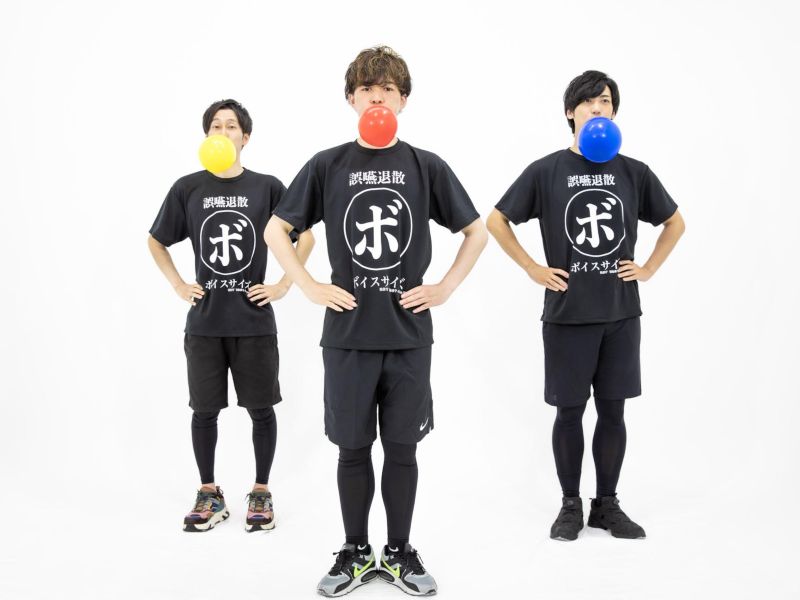 声がよみがえる!話題の発声エクササイズ 歌わない!ボイスサイズ® 10/2(木)無料体験会