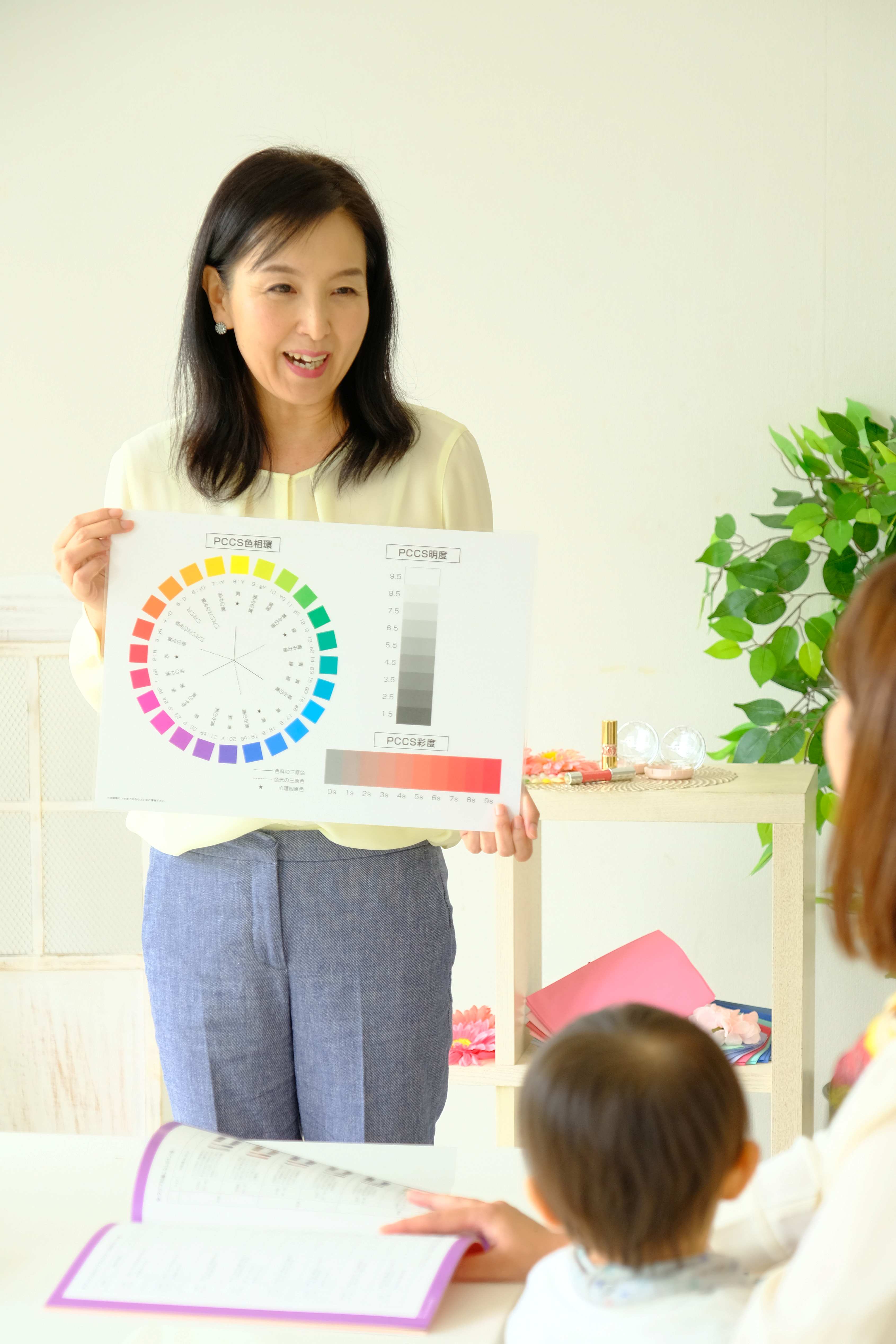 魅力発見!似合うがわかる(全3回) カラー&顔タイプ診断 秋の新講座 10/11(土)スタート