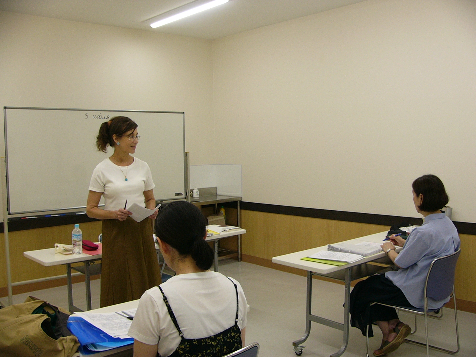 さあ、始めよう みんなのロシア語