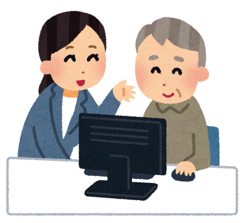 ゆっくり学べる少人数レッスン パソコン教室 秋の新講座 10/14(火)特別体験会