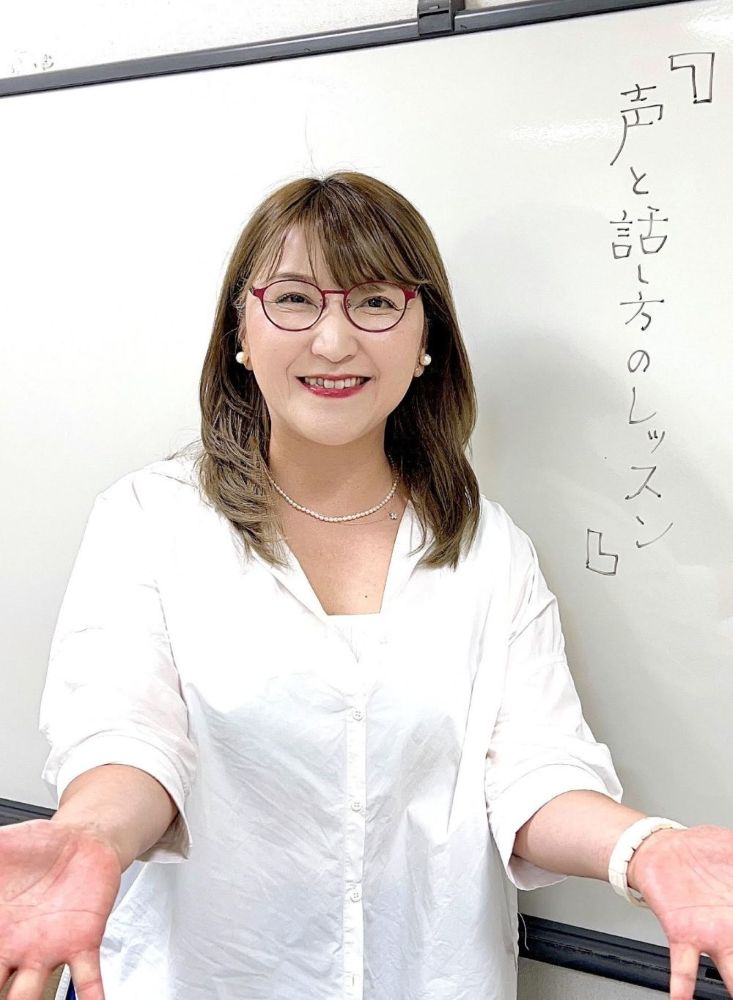 自分の声が好きになる 声と話し方レッスン 秋の特別体験会 9/24(水)