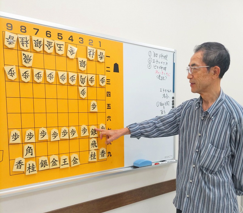 頭のトレーニングに最適 将棋教室10:30～ 秋の新講座 10/4(土)体験会