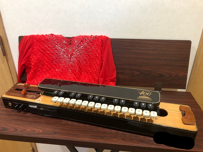 基礎からはじめる 大正琴