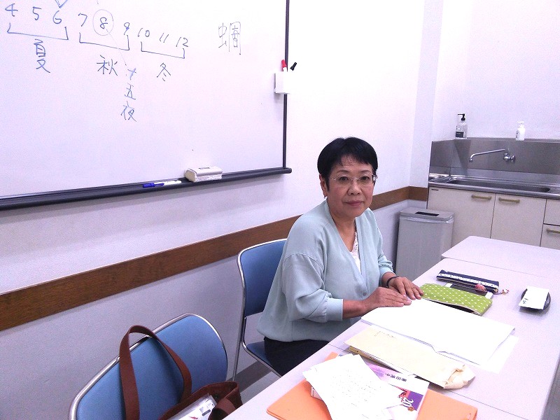 俳句入門(全5回) 秋の新講座 10/21(火 )特別体験会