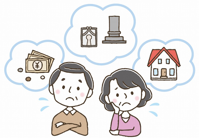 贈与・保険(全3回)