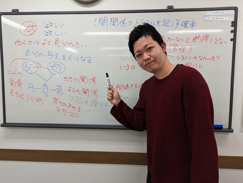 今からでも間に合う(全5回) 新NISAでお金のことを学ぼう 春の新講座4月8日(水)特別体験会