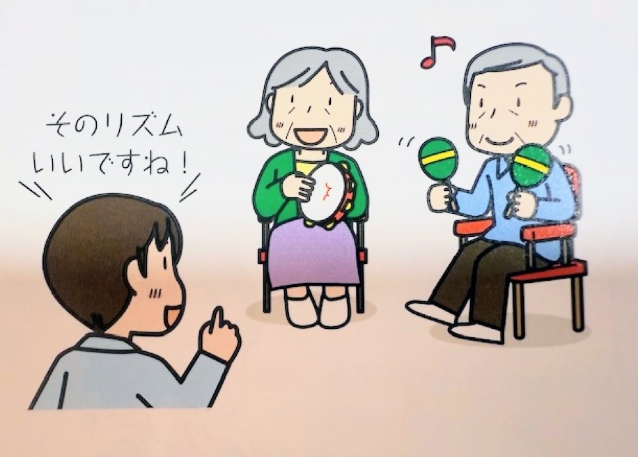 シニアのためのフレイル予防 生き生きリズム体操 秋の新講座9/24(水)一日体験会