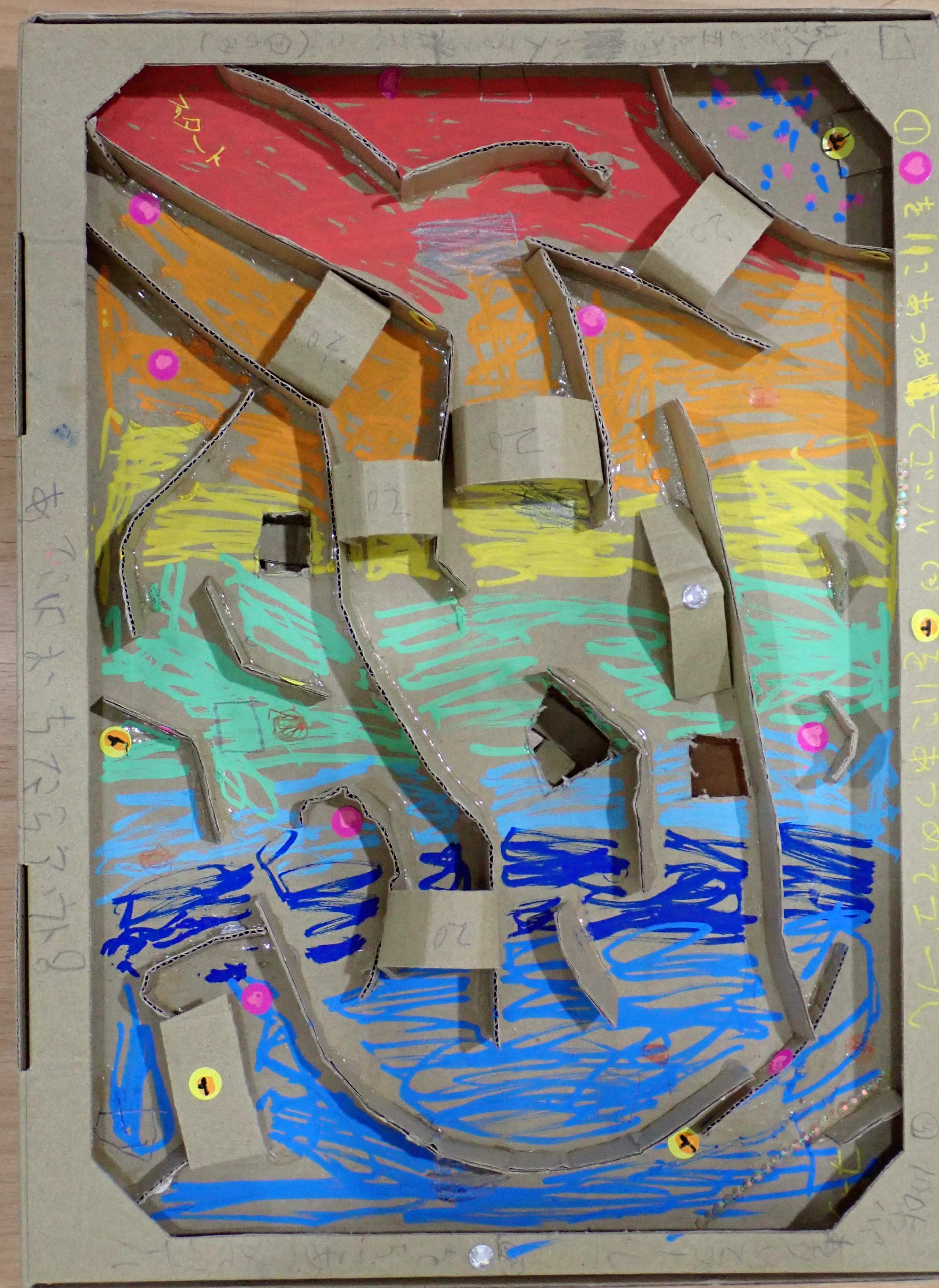大人気のため増設!!(5才～) 放課後の絵画造形 秋の新講座 10/14(火)特別体験会