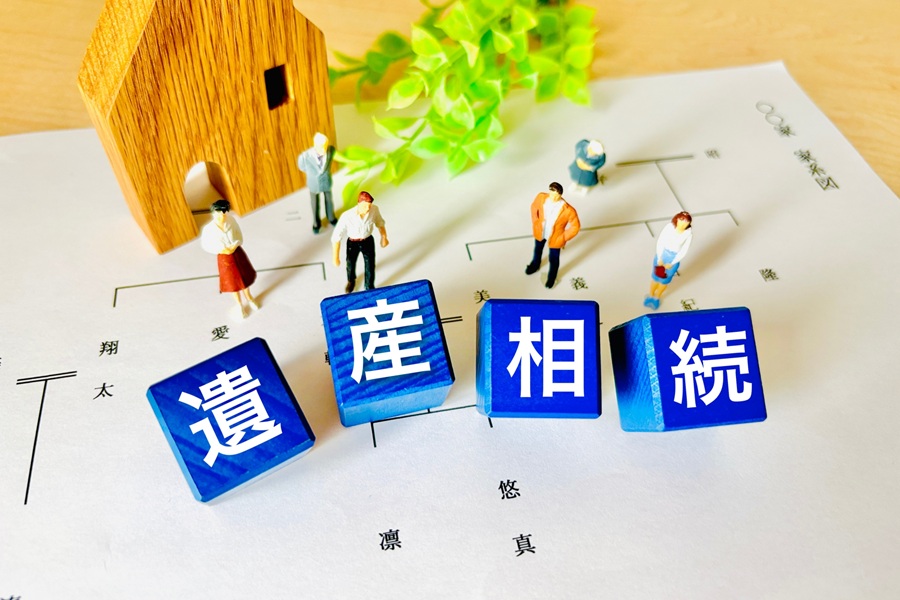 登録事務手数料不要 1Day 知っておきたい 笑顔相続 日程10/4(土)・10/14(火)