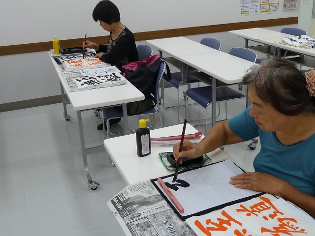 おとなの毛筆 書道入門
